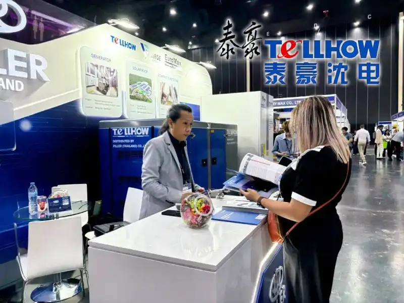 Tellhow motor makes its debut at Powerex Asia 2025 in Bangkok, charting a new course for energy in Southeast Asia.